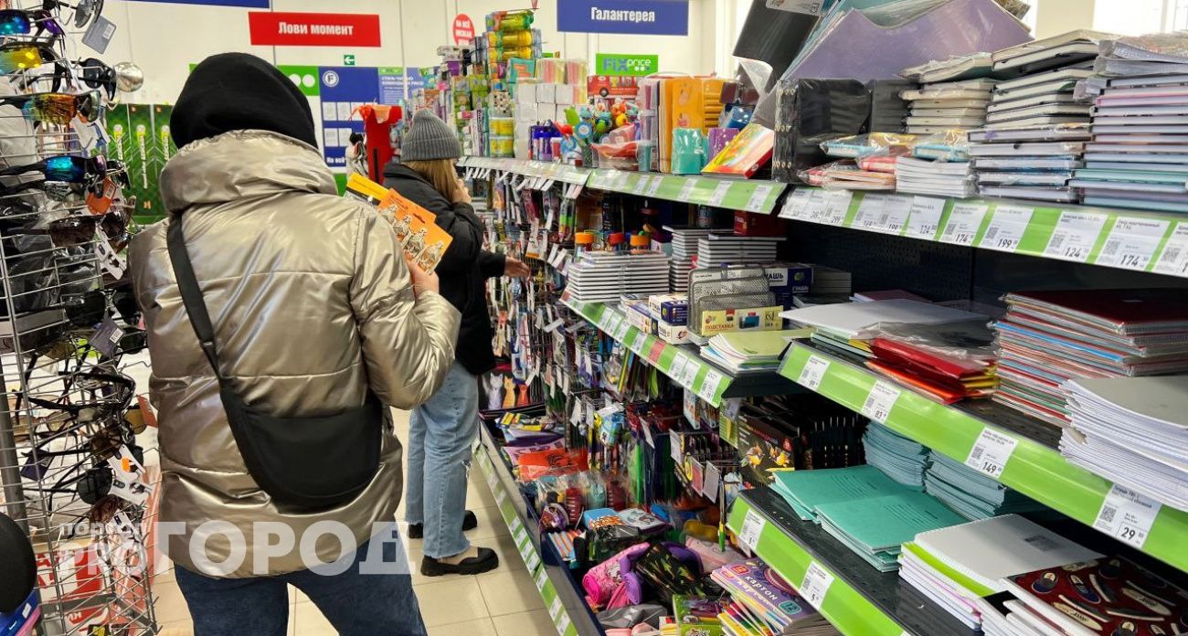 Покупаю за копейки, а хватает на несколько месяцев: делюсь находками из  Fix Price