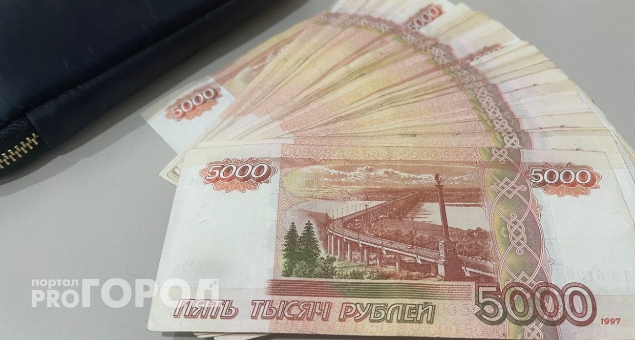 Ноябрь готовит сюрпризы: что не так с выплатами пенсий и детских пособий