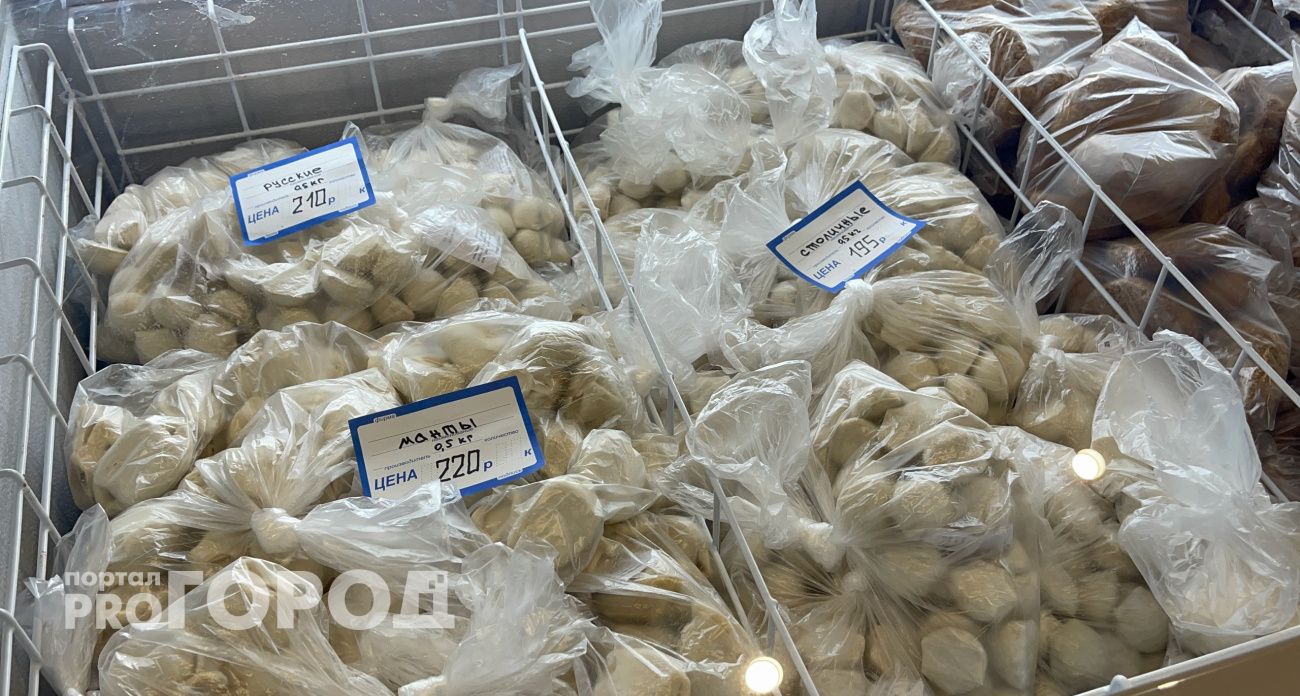 Всю свою жизнь готовила пельмени неправильно: теперь знаю, как их сделать в три раза сочнее