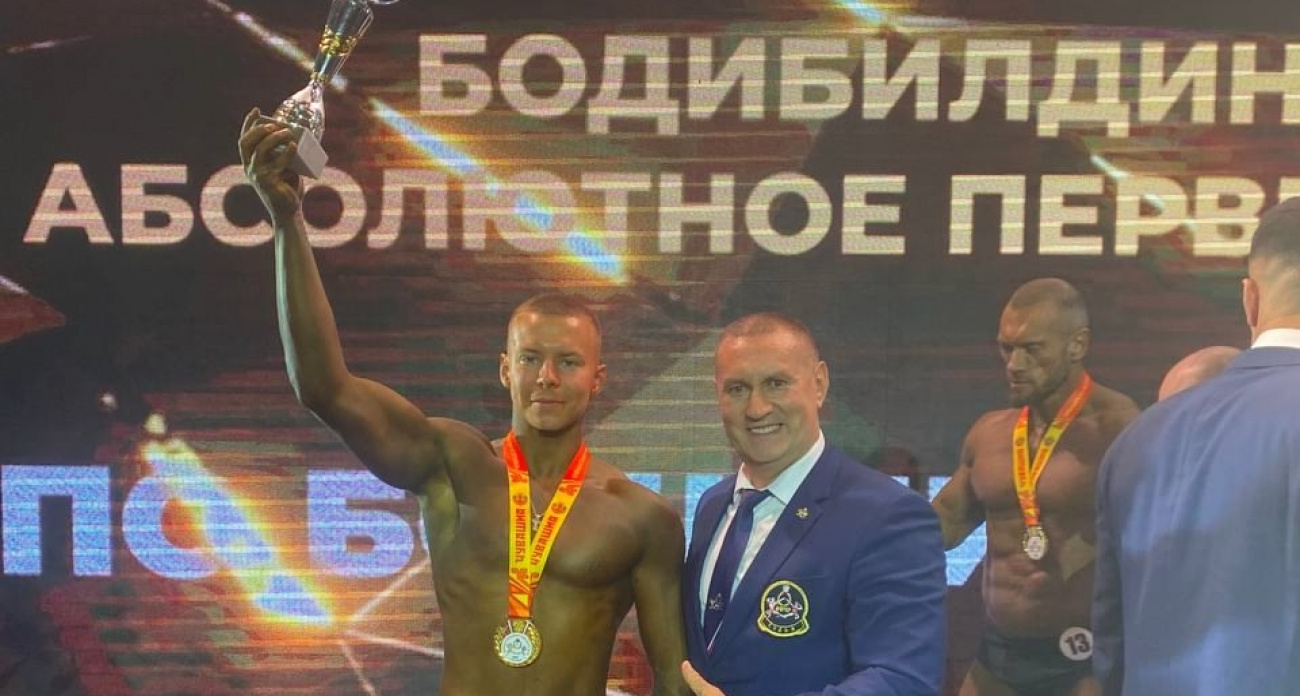 Юный новочебоксарец стал абсолютным победителем чемпионата ПФО по бодибилдингу