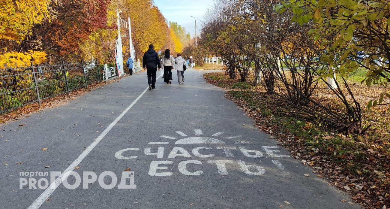 Эти дни смогут поменять многое: гороскоп от Володиной для всех знаков