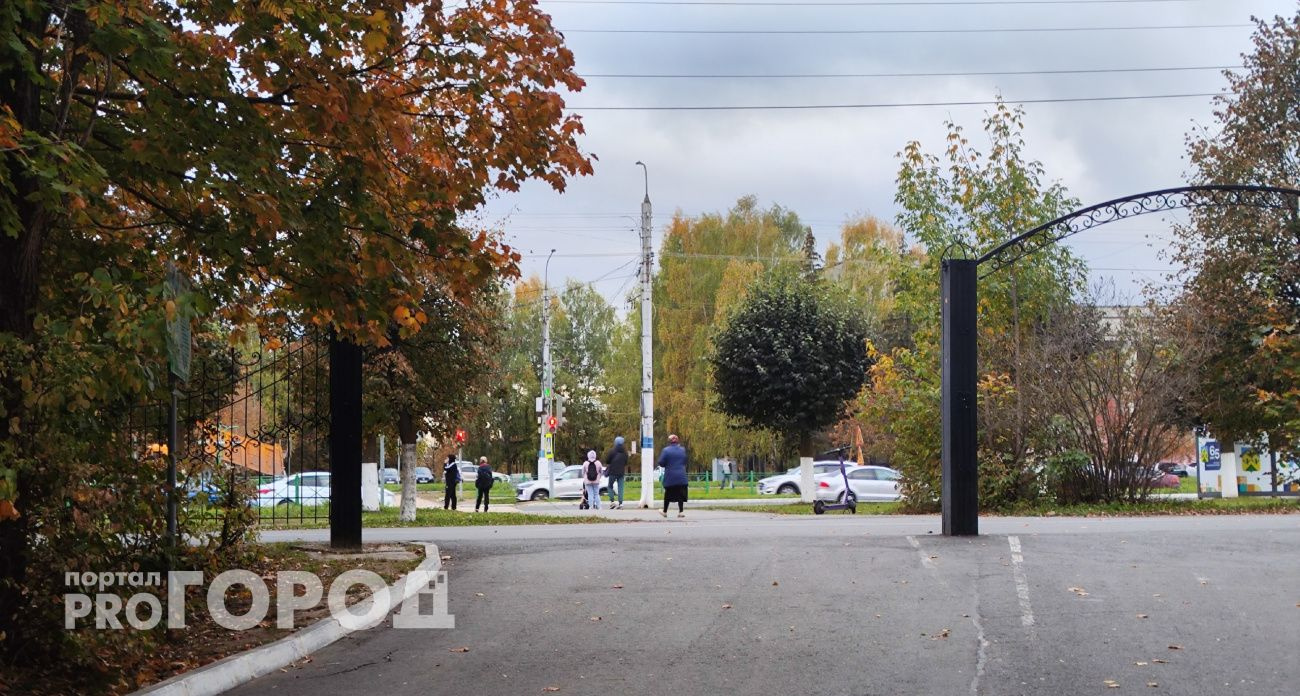 В Чувашии 18 октября ожидается прохладная погода с возможным дождем