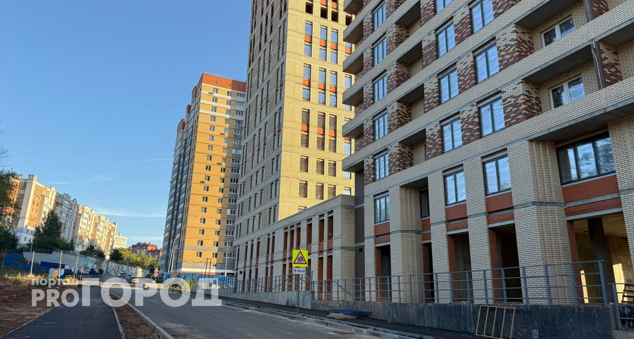 В Чувашии выполнили 77% плана по строительству жилья