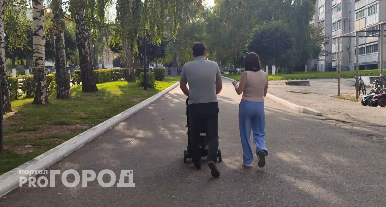 Российские семьи получат до 189 тысяч рублей: кто именно сможет оформить выплату