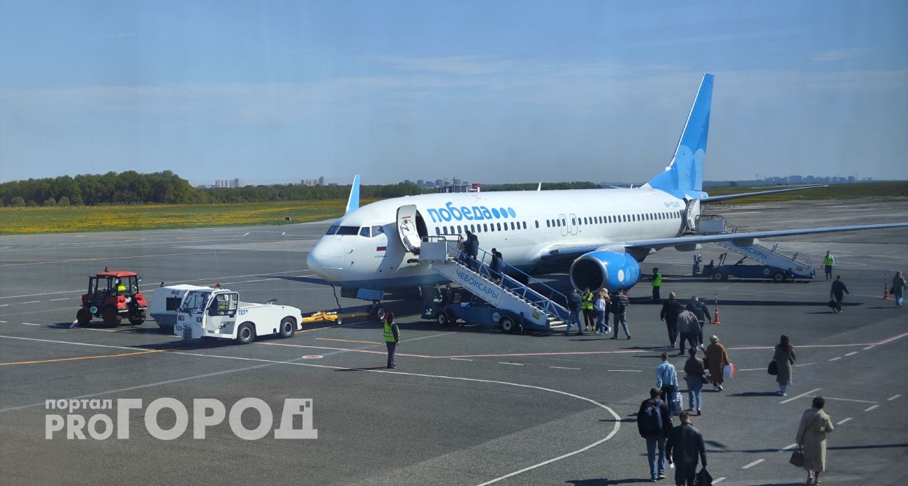 Аэропорт Чебоксар может получить новый рейс в Новосибирск