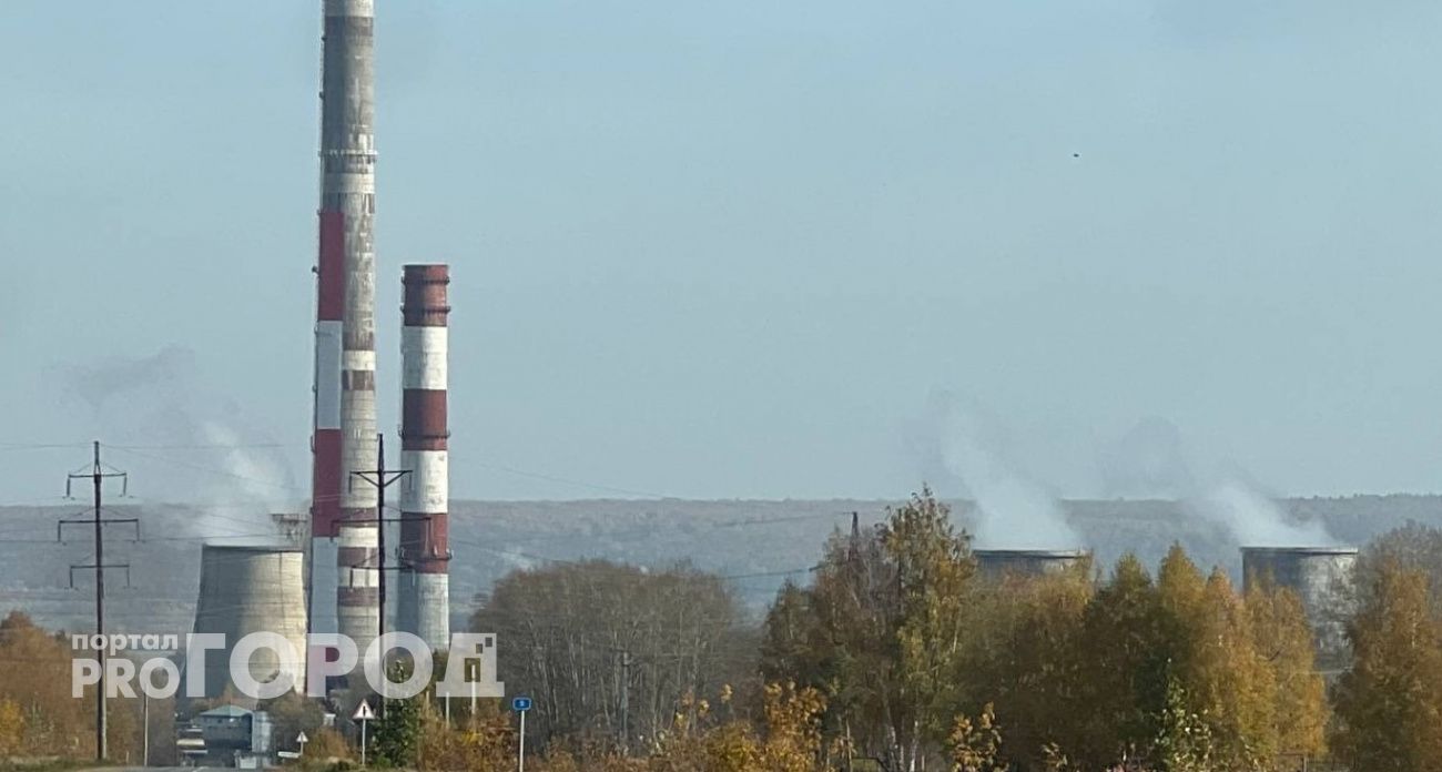 В Новочебоксарске внезапно отключили отопление