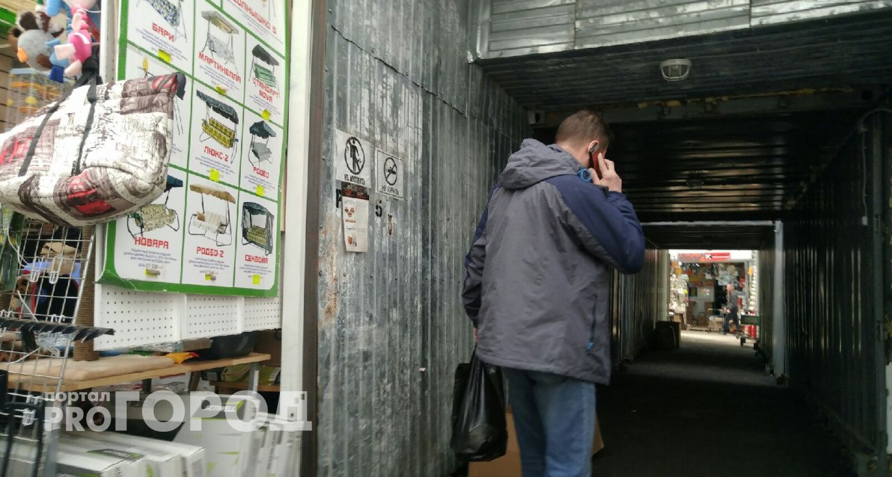 На звонки от незнакомых номеров больше не отвечаю: вот почему мошенники сбрасывают звонок сразу после нескольких гудков