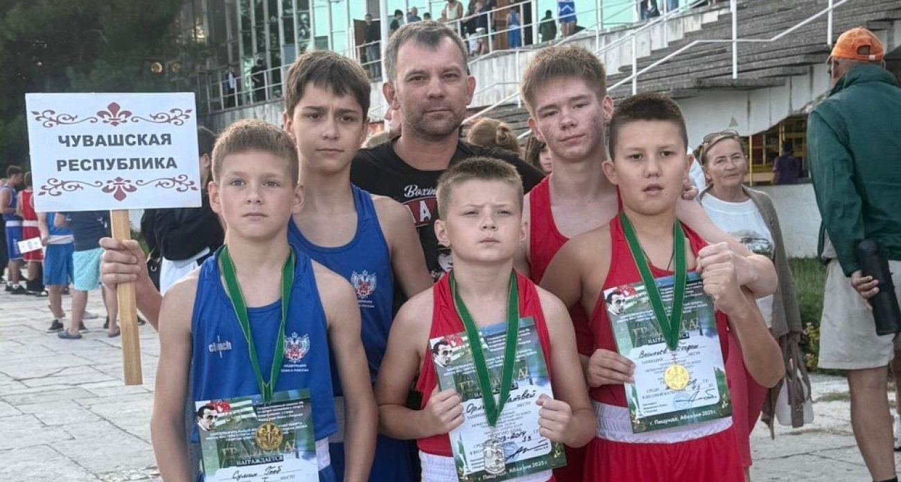 Юные новочебоксарские боксеры вернулись с победами из Абхазии