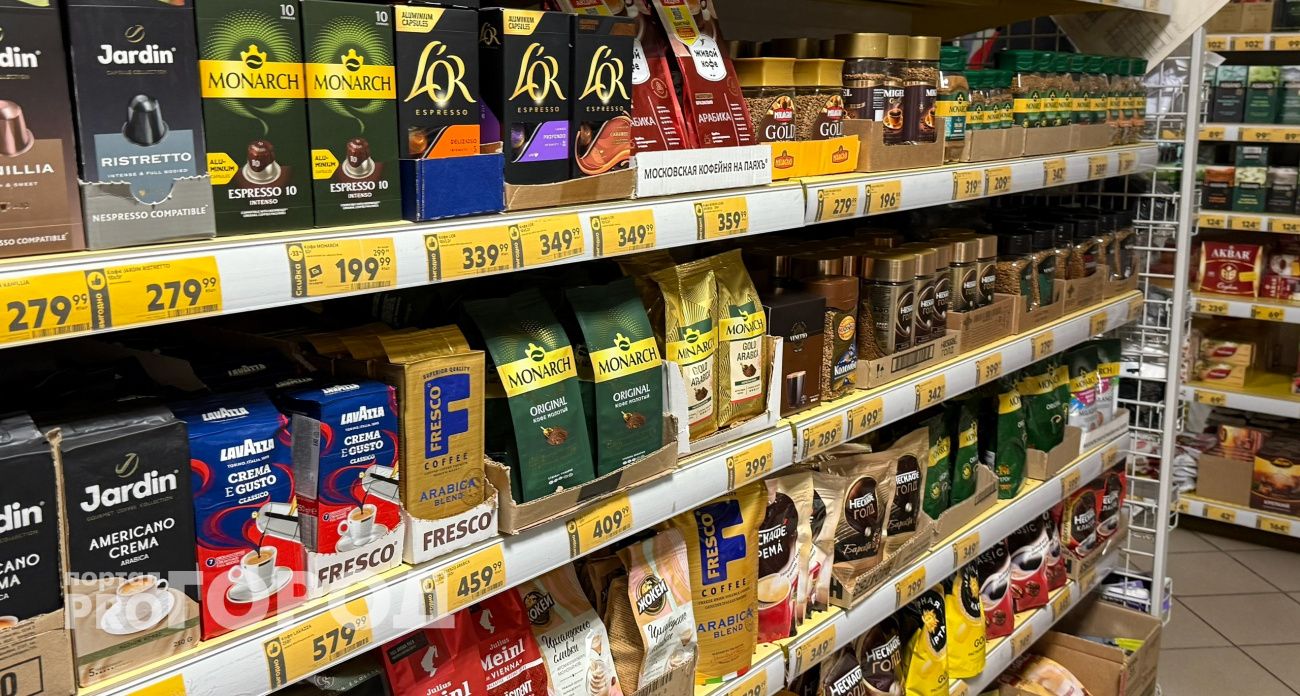 Это не кофе, а просто пыль из отходов: какие бренды не стоит покупать ни в коем случае