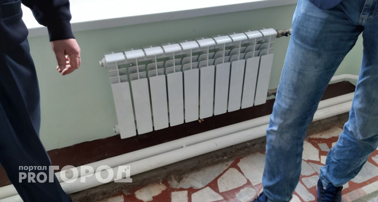 Прокуратура Новочебоксарска открыла горячую линию по вопросам отопления