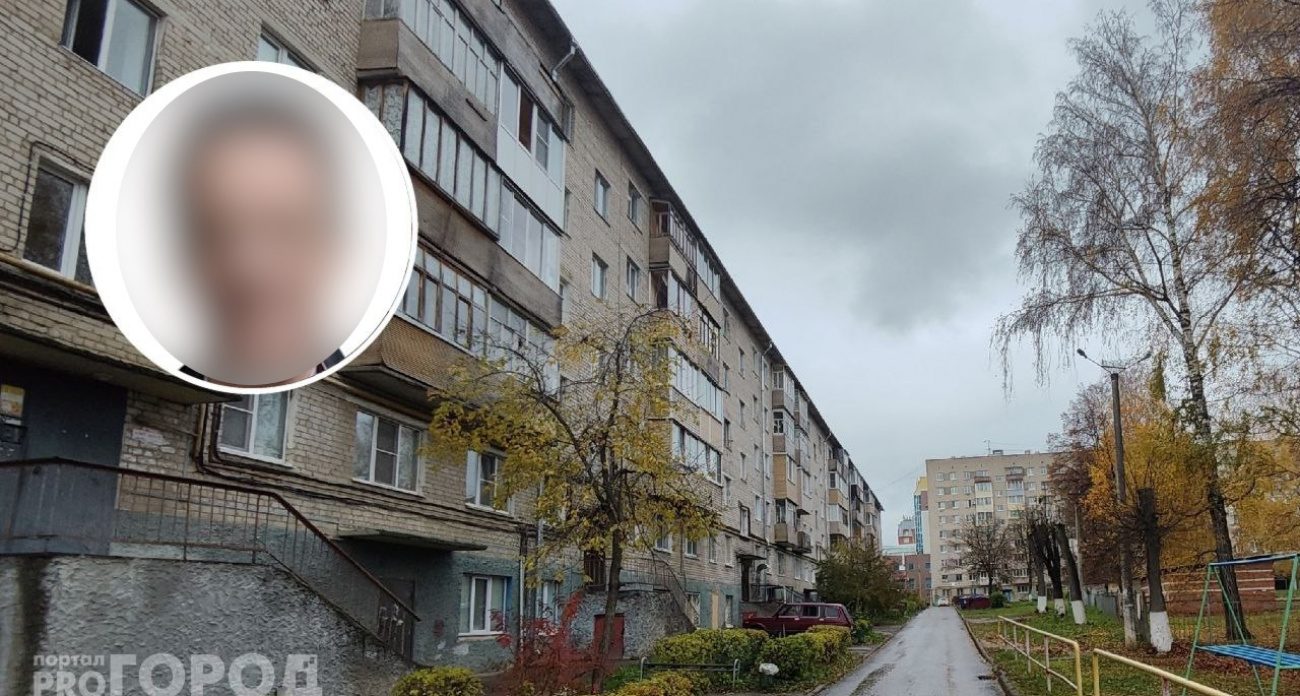 В Новочебоксарске пропал 71-летний мужчина: ушел из дома в неизвестном направлении