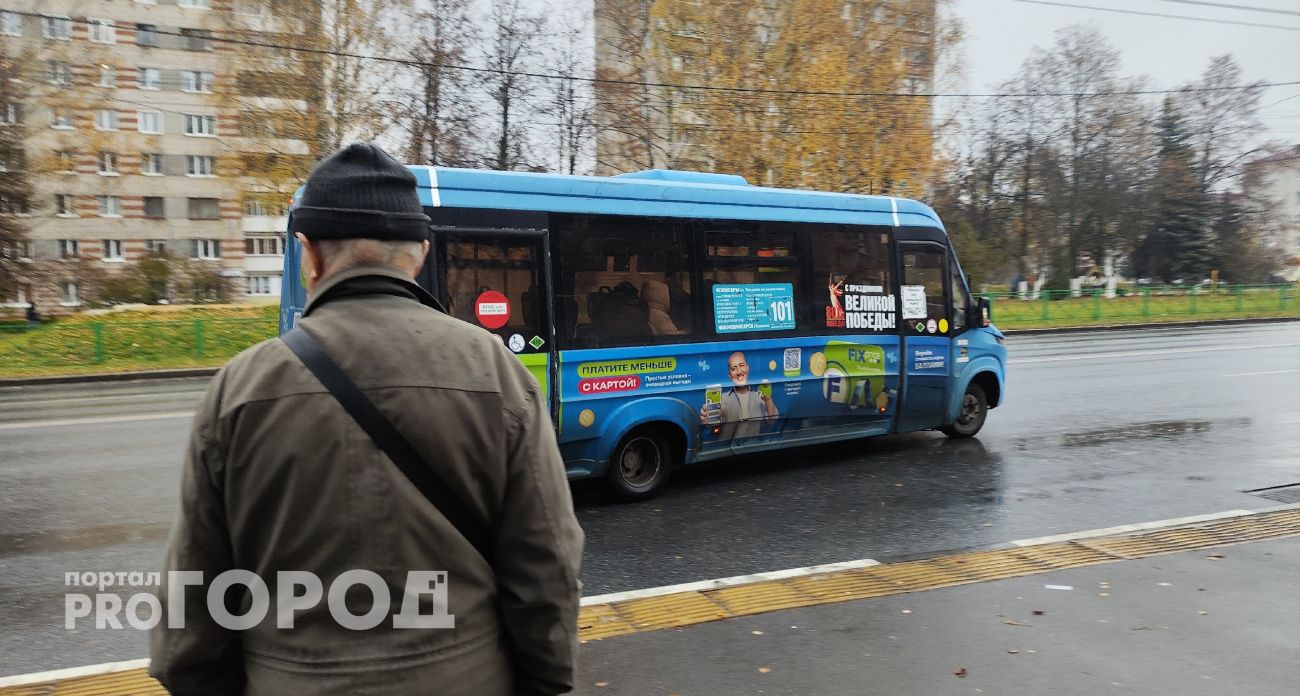 Миллионы пенсионеров получат неожиданную прибавку: не постепенно, не по частям, а сразу и целиком