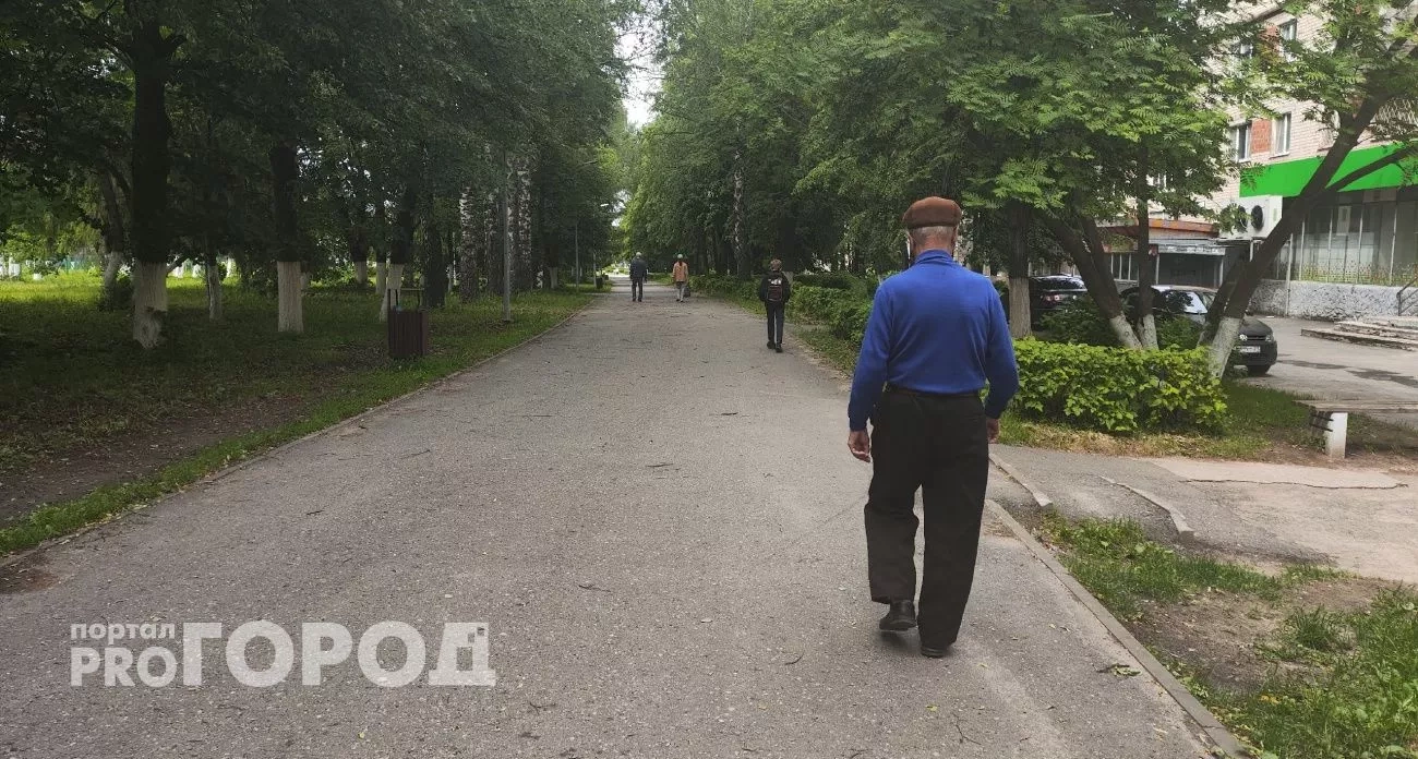 Без денег не останутся: полный перечень льгот, на которые могут рассчитывать предпенсионеры