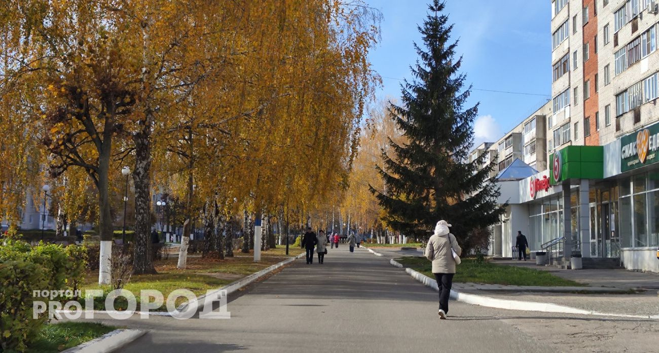 Названы самые выгодные месяцы для отпуска в 2026 году