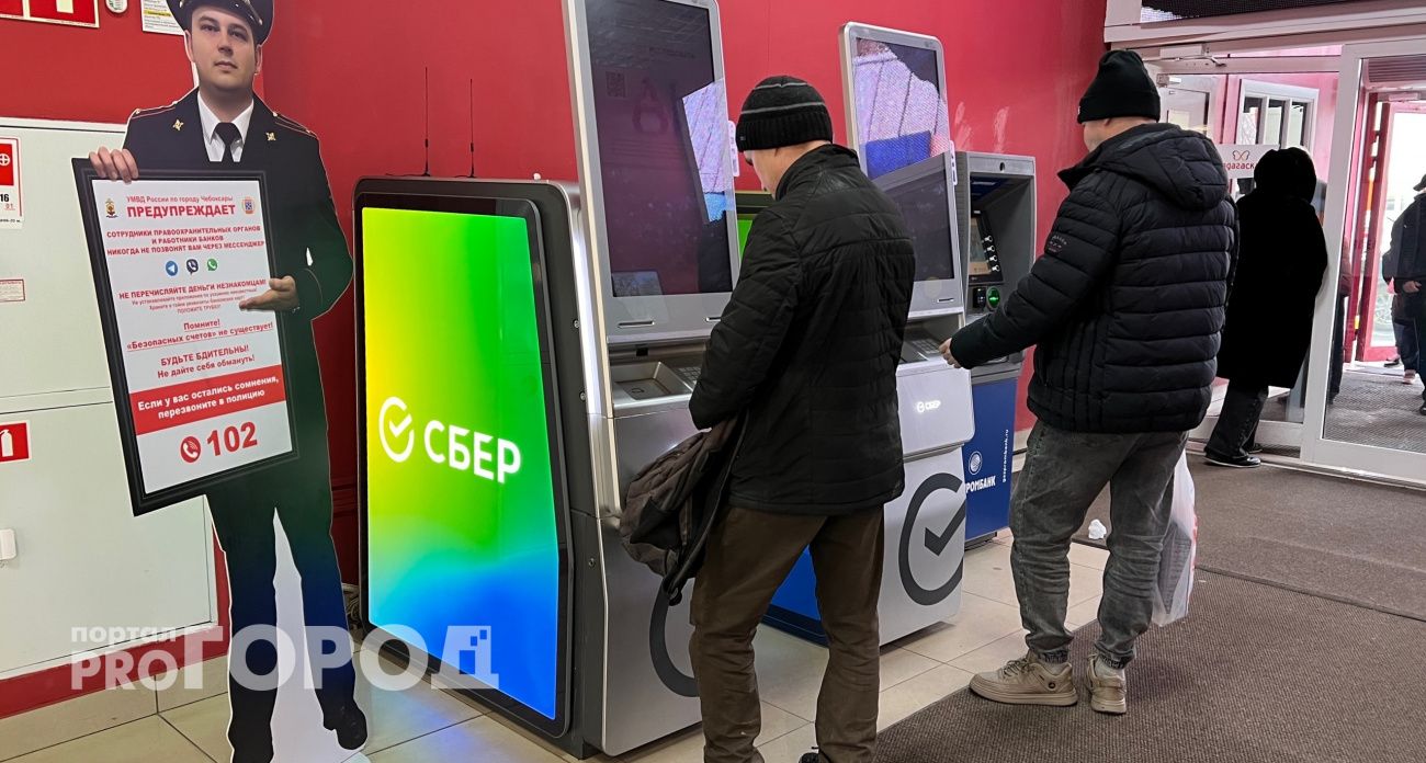 В магазинах теперь выдают наличные: как работает новая услуга, набирающая массовую популярность