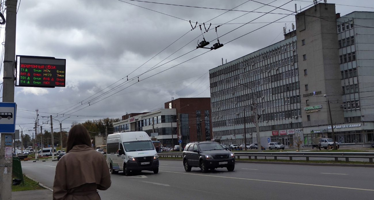 Верховный суд подтвердил лишение прав за выезд на встречку при скрытой снегом разметке