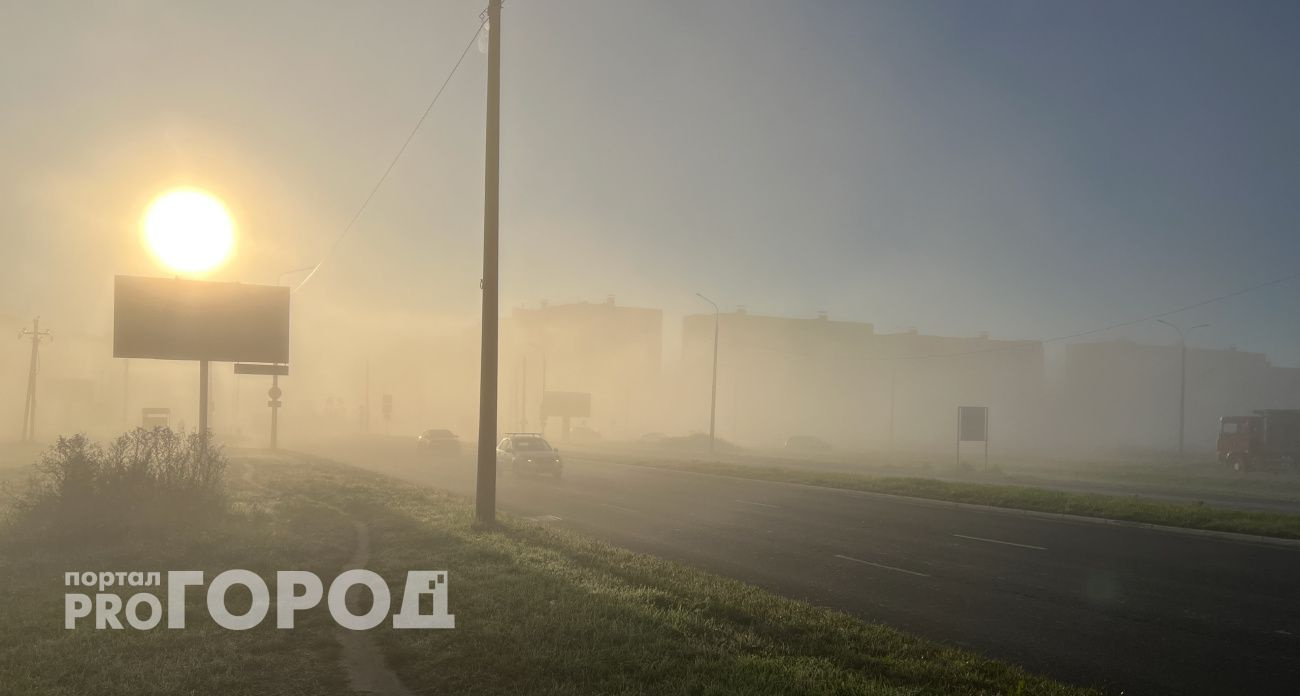 В Чувашии 27 октября ожидается облачная погода без осадков