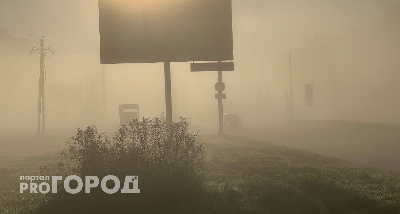 В Чувашии ожидается облачная погода с дождями и туманом