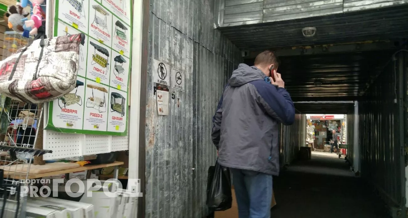 Россиянам рассказали, как не попасть в базы мошенников: главный секрет предельно прост, но все про него забывают