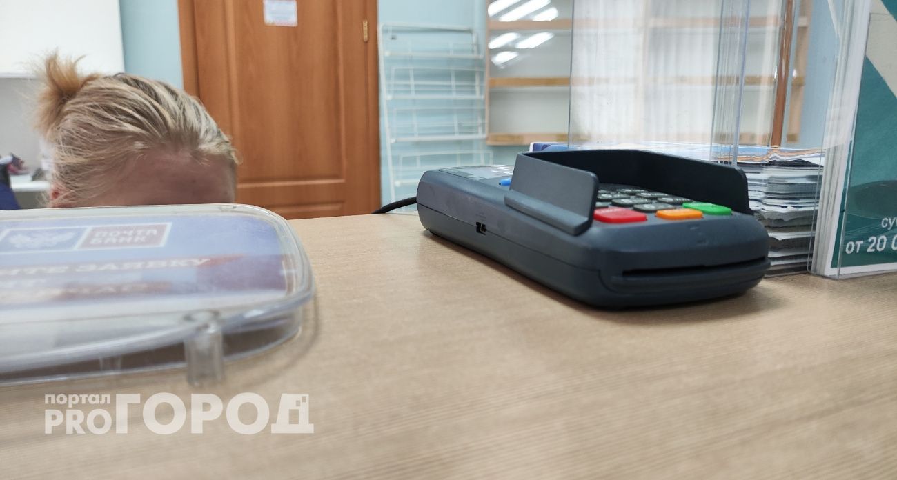 Не ждите ноябрьскую пенсию в обычные дни: Соцфонд заявил об изменении даты выплаты