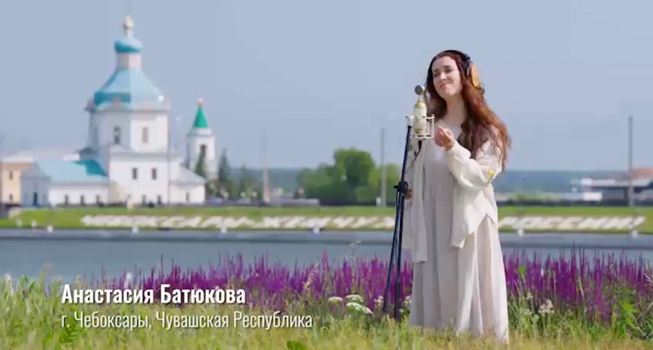 Музыканты из Чувашии приняли участие в клипе на песню "Течет река Волга"