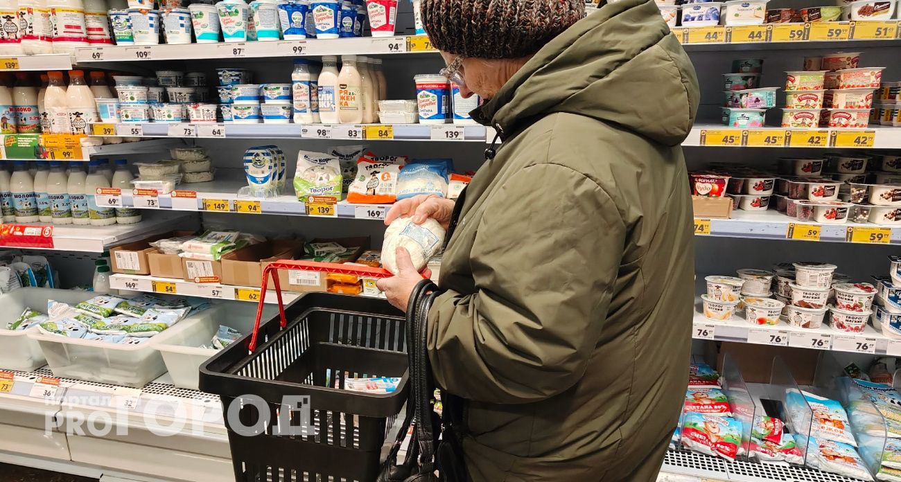 Набиуллина ошарашила всех: снижение ставок приведет к невиданному росту цен