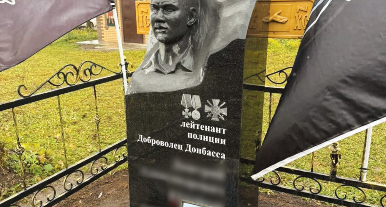 Салон «Аллея памяти» объявил акцию в честь героев специальной военной операции