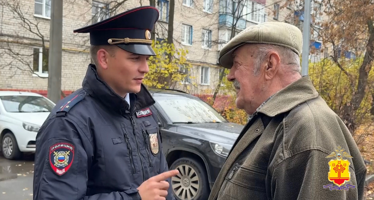 Полицейский из Шумерли борется за звание лучшего участкового России