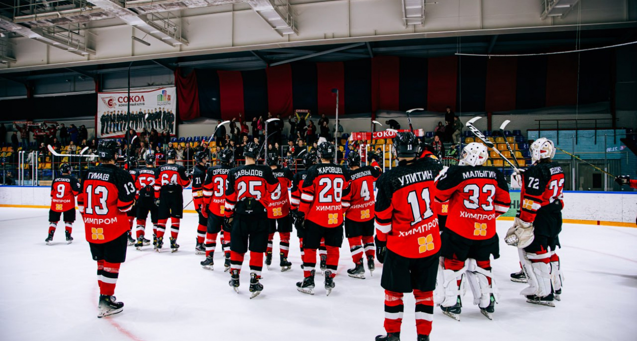 Сразу четыре матча на домашнем льду проведет "Сокол" на этой неделе