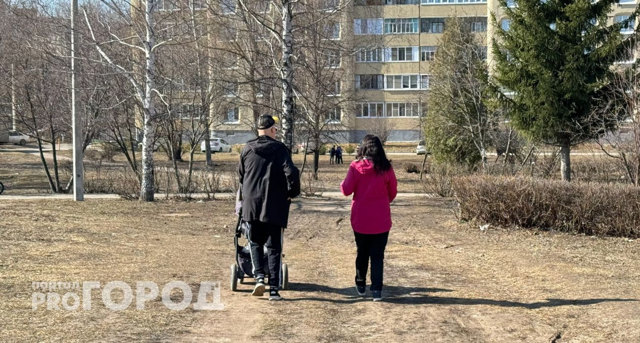 Составлен рейтинг регионов России по доступности ипотеки