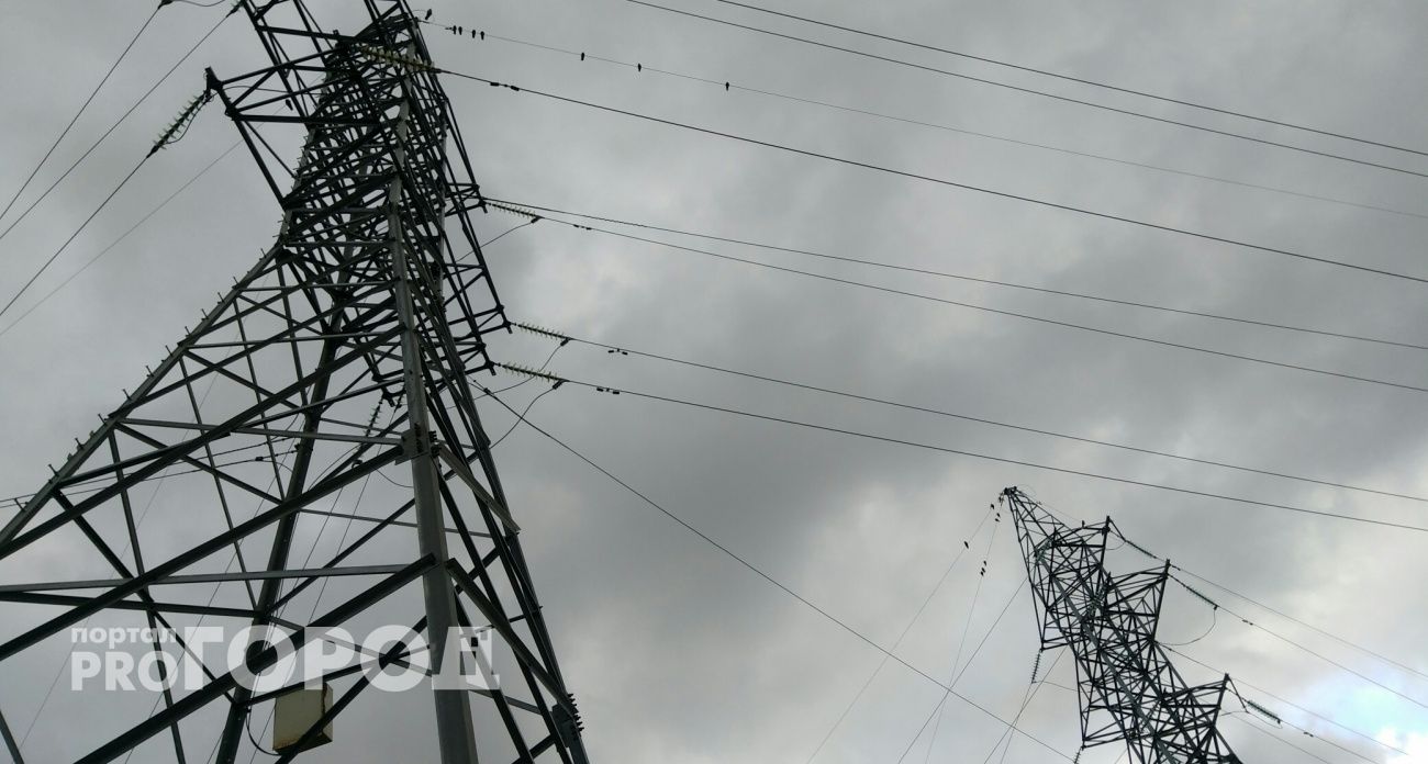 По нескольким адресам Новочебоксарска отключили электричество