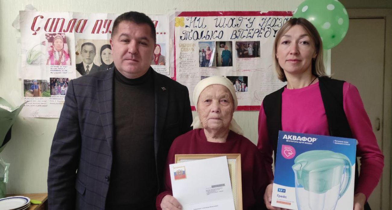 Жительнице Новочебоксарска исполнилось 95 лет: история ее жизни