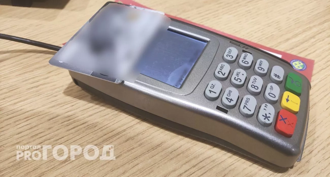 Молчаливое списание: банки получили право забирать деньги со счетов без предупреждения с 5 ноября