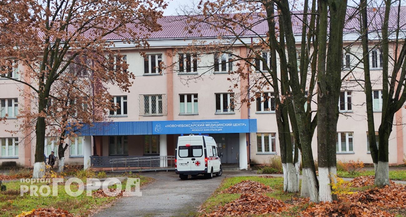 Новочебоксарский медцентр подключат к кислороду