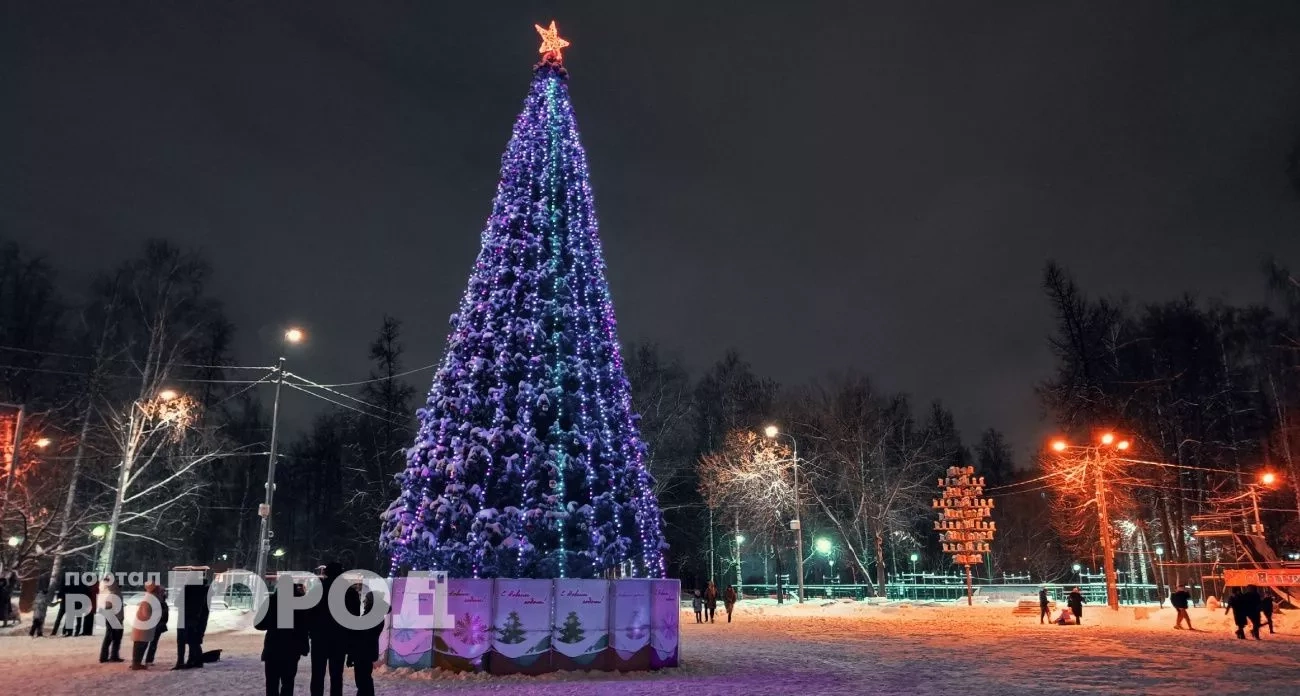 Правительство изменило график новогодних выходных: что известно о новых датах отдыха