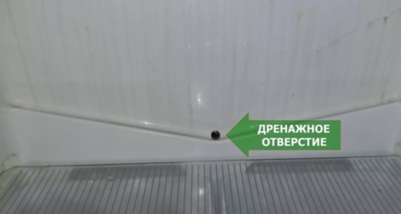 Дешевое средство из домашней аптечки продлит жизнь холодильника на десятилетия: простой трюк от мастеров