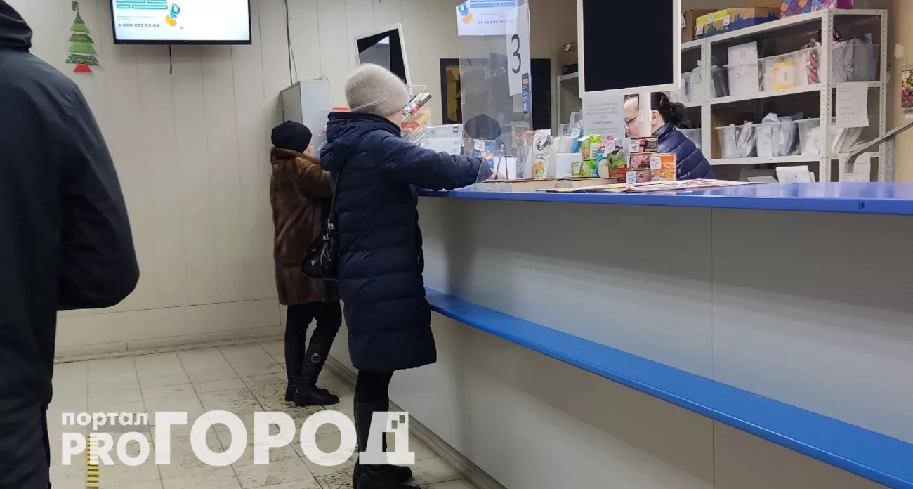 Пенсионеры получат двойную выплату: что происходит со счетами в декабре