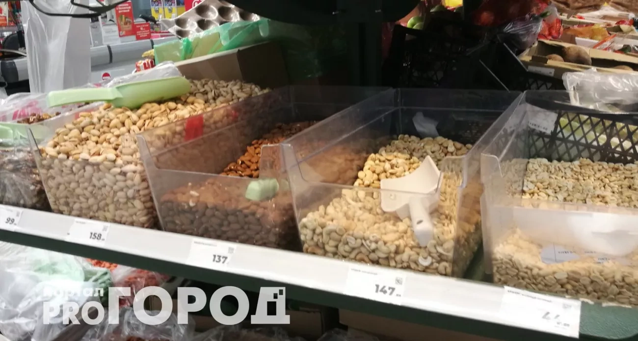 Врачи предупреждают: этот орех в каждом доме может стать причиной летального исхода