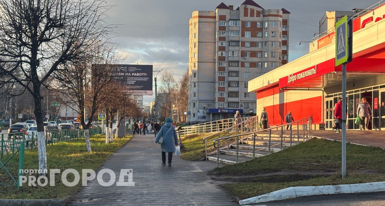 Жителям Чувашии пришли налоговые уведомления за 2024 год