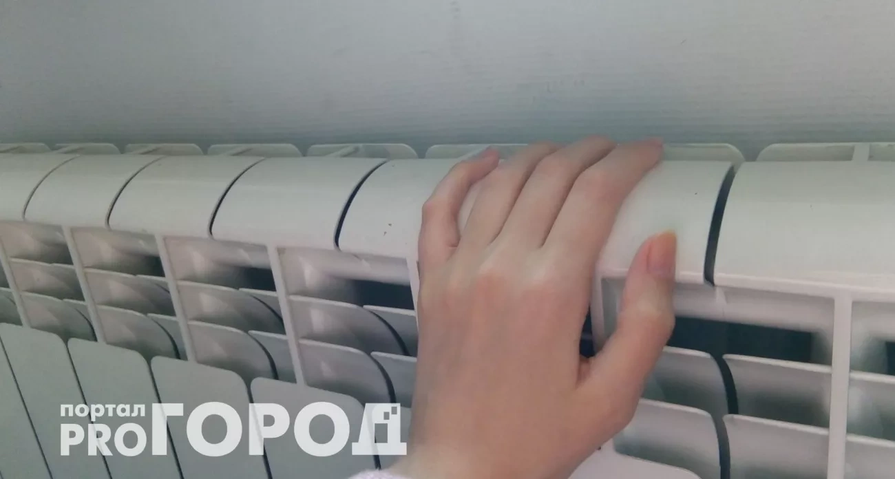 Один хитрый способ с батареей снизит расходы на отопление на несколько сотен рублей