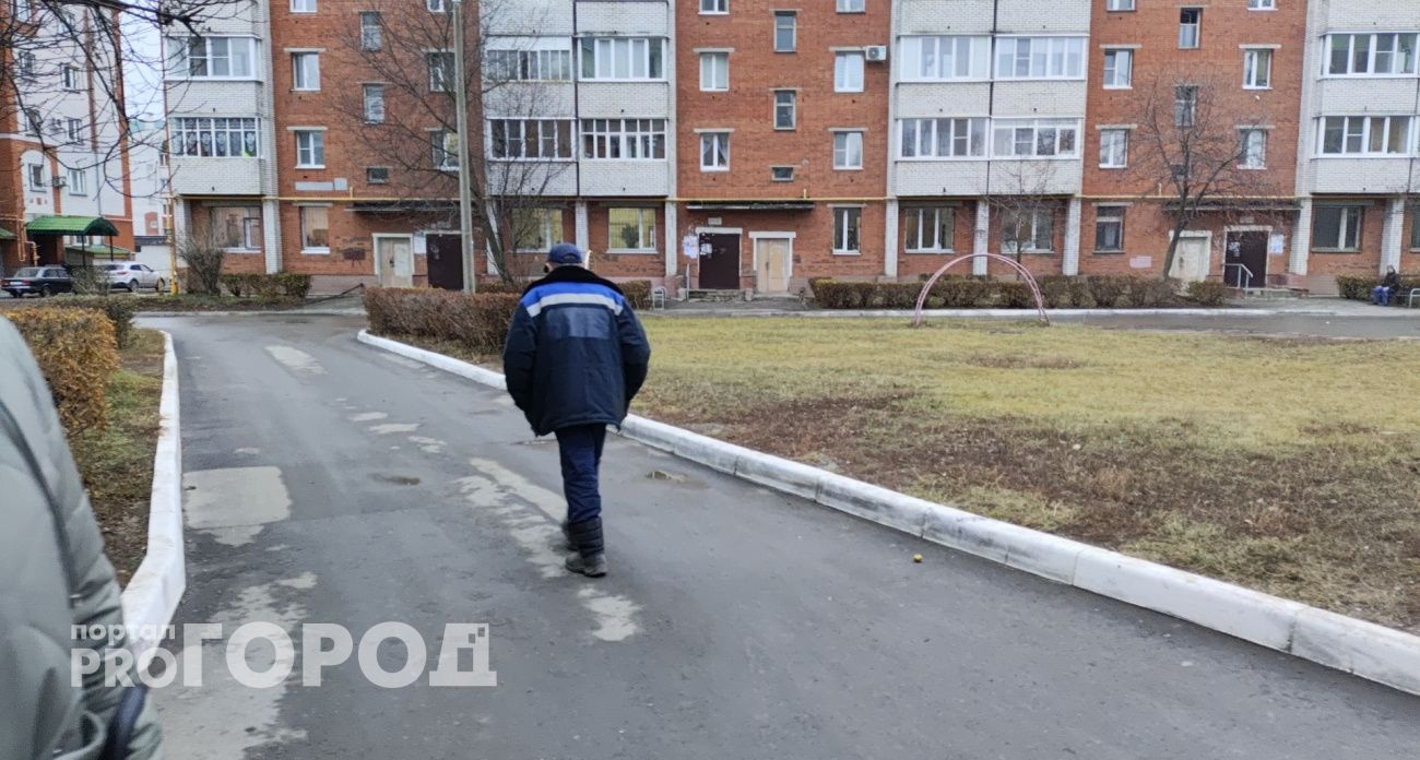 Составлен рейтинг российских регионов по уровню зарплат