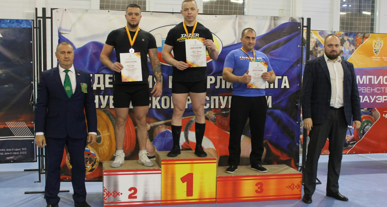 Спортсмен из Новочебоксарска поставил три рекорда по пауэрлифтингу