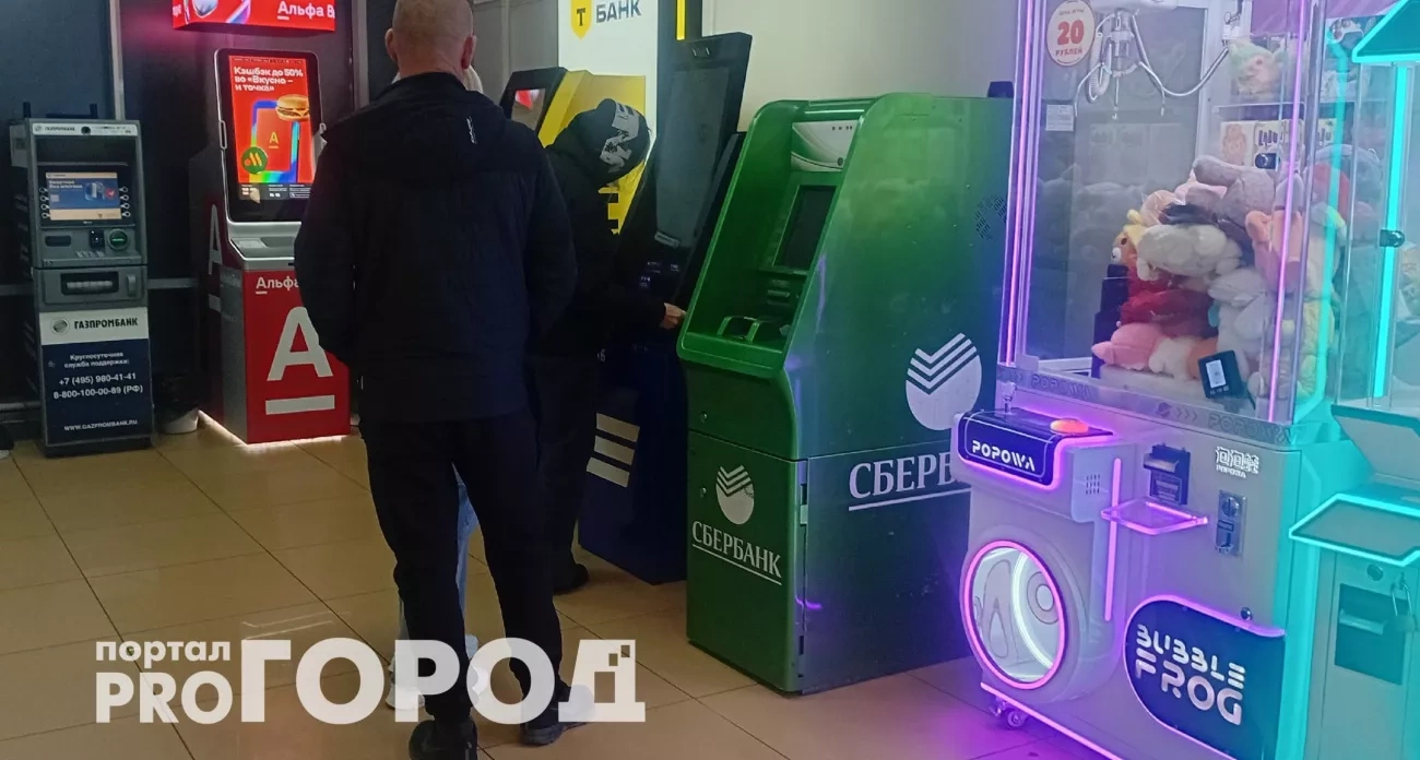 Банкиры раскрыли сумму перевода, при которой карту блокируют без предупреждения