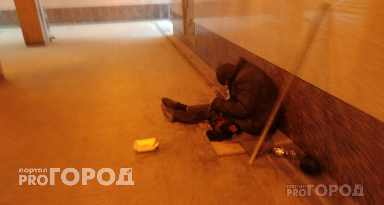 В Чувашии за год на 19,9 тысячи сократилось число бедных