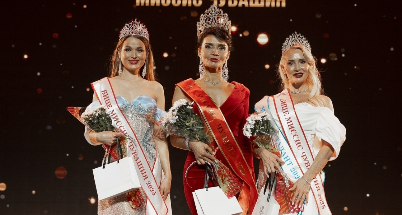 52-летняя Ирина Николаева стала Миссис Чувашия 2025
