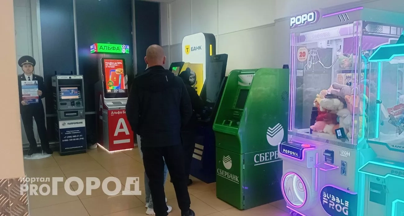 Накопления россиян обнулятся за месяц: экономисты предрекают обвал рубля страшнее девяностых