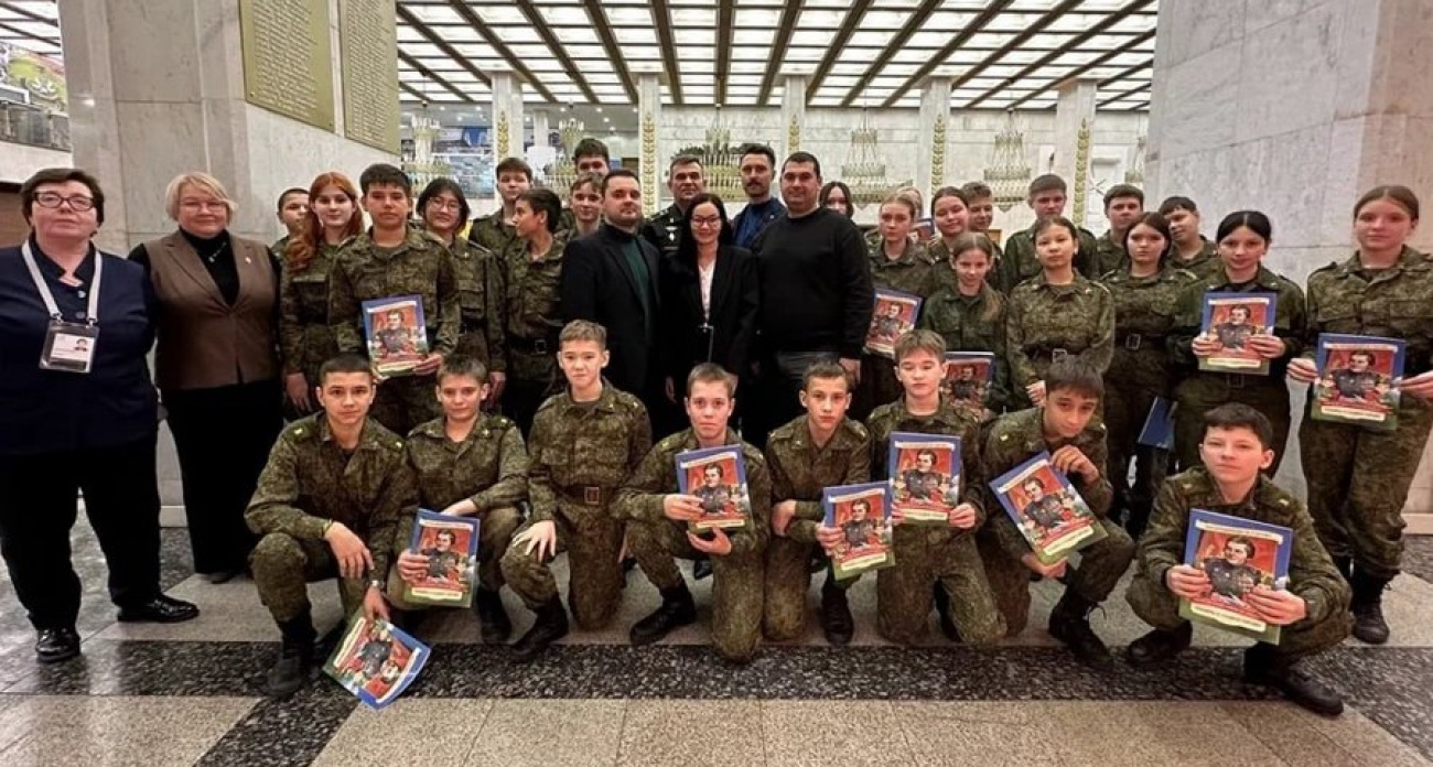 Новочебоксарские учителя истории провели лекцию, викторину и квиз для московских школьников