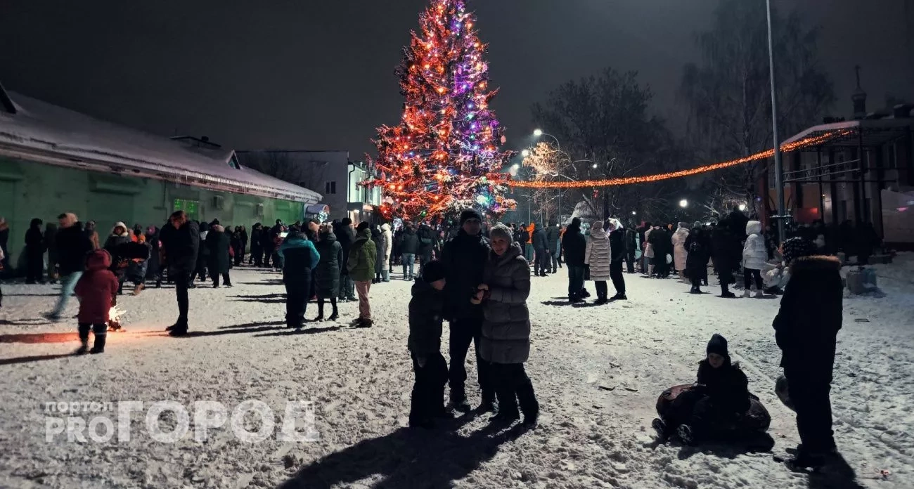 Правительство изменило график новогодних каникул 2025-2026: новая схема выходных