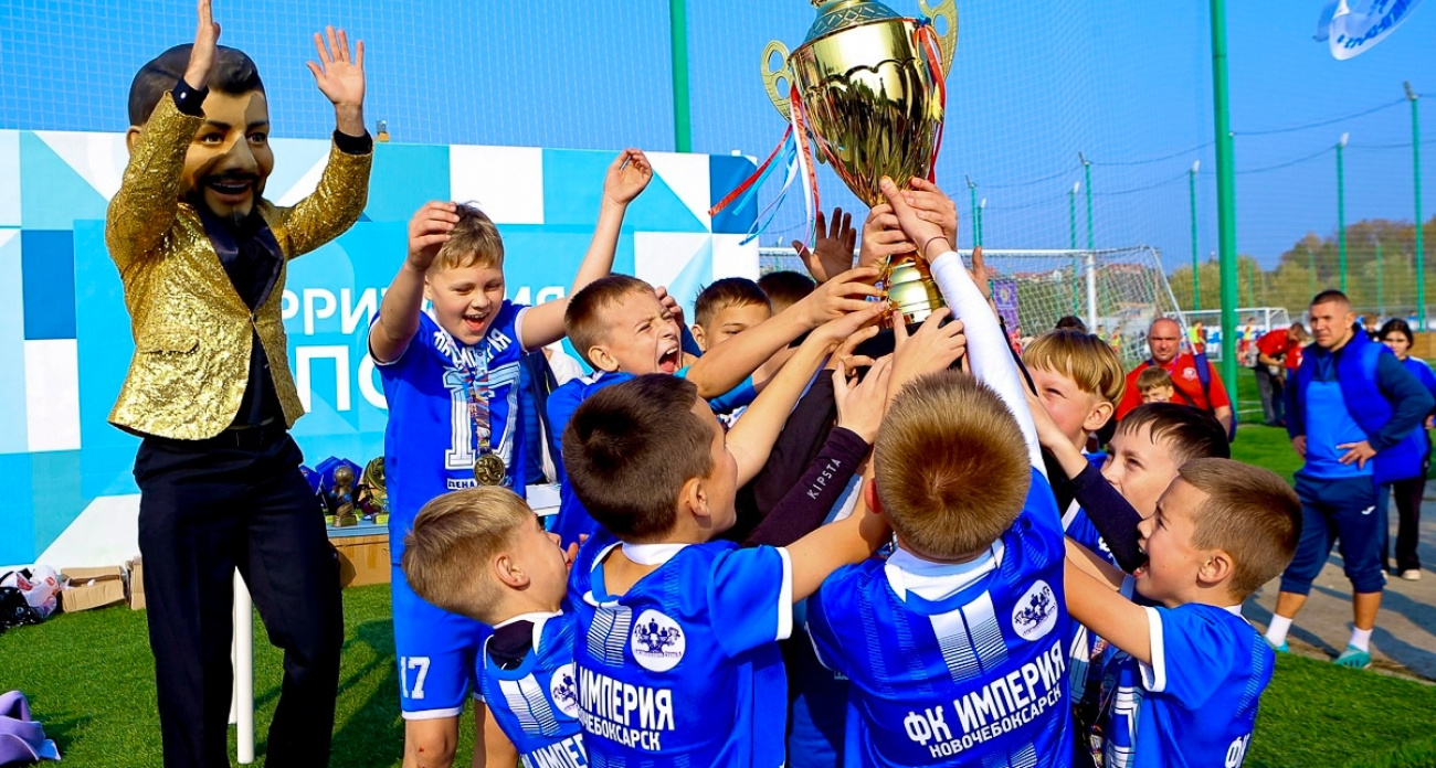 Футболисты из Новочебоксарска завоевали золото в Сочи