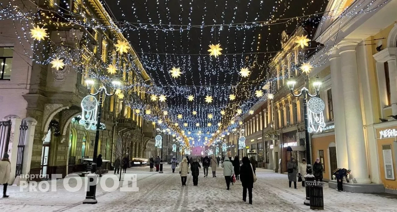 Как изменятся январские праздники: новые даты каникул 2025-2026 из-за текущей обстановки